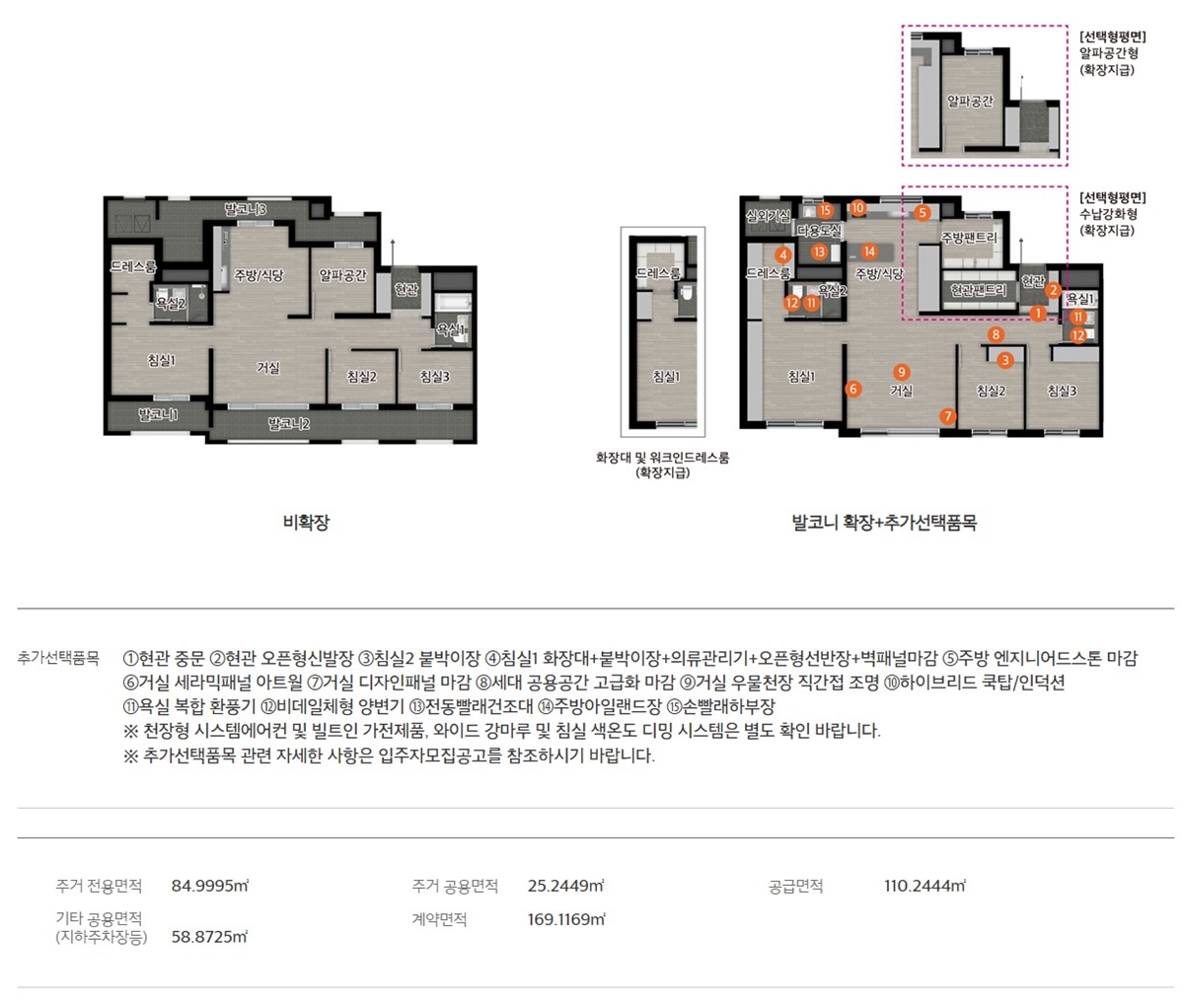 봉선_이편한세상_6.jpg