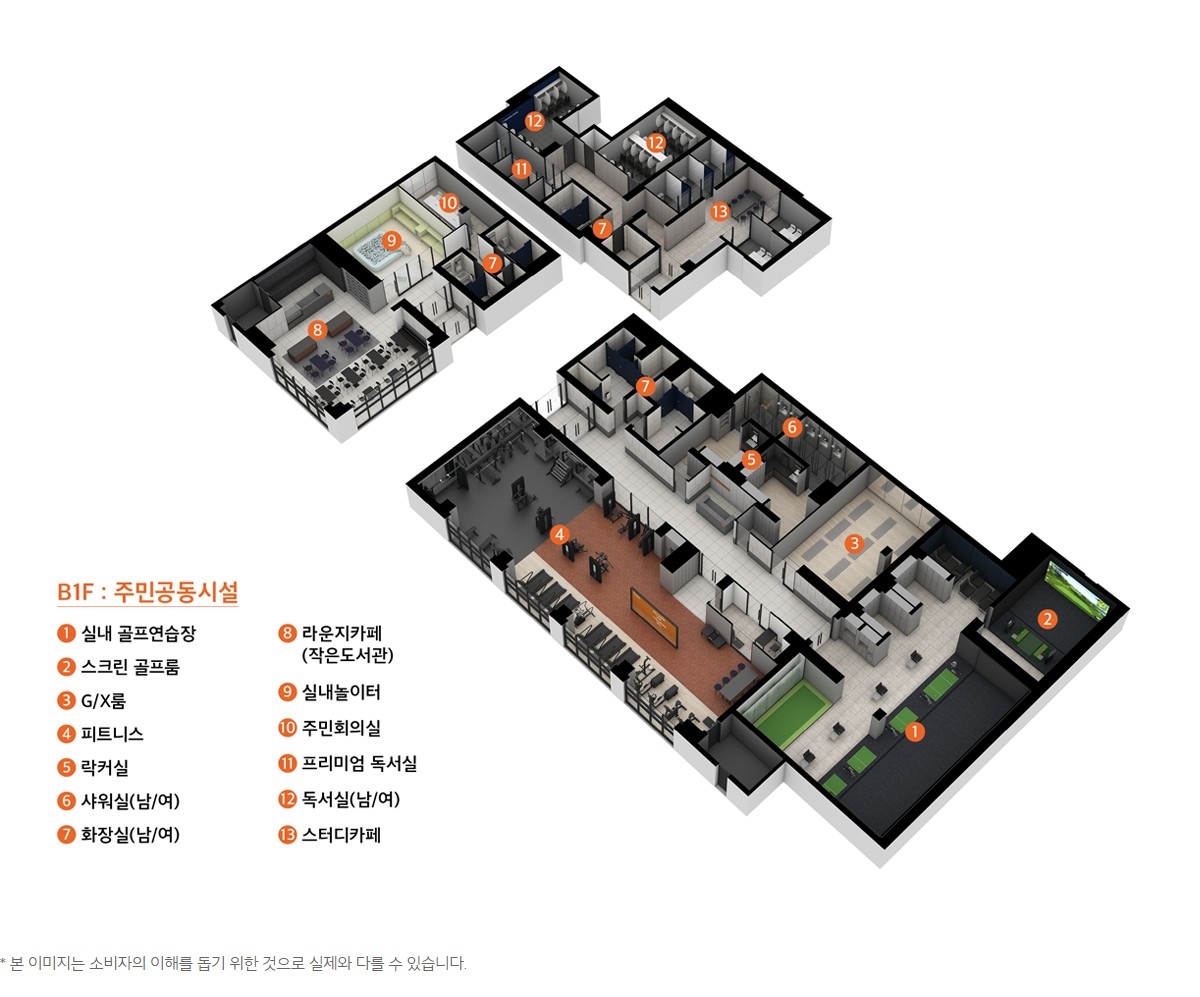 봉선_이편한세상_커뮤니티.jpg